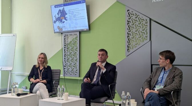 Форум Рад молодих учених закладів вищої освіти