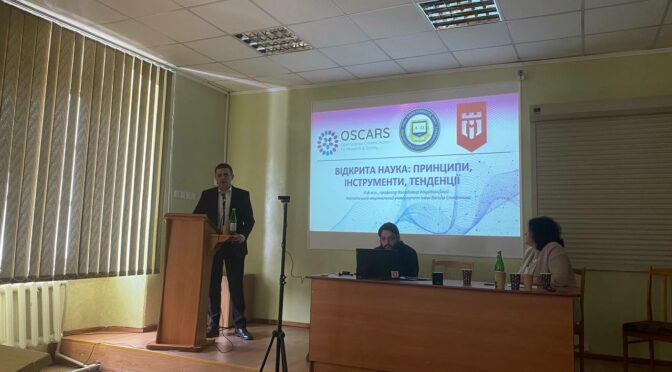 Розвиток кращих практик у підготовці докторів філософії