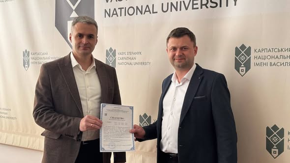 Сertificate of technical competence